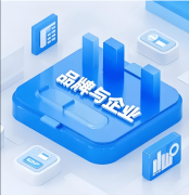 官网是企业的线上名